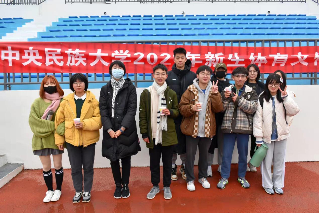 微信图片_20211209231958