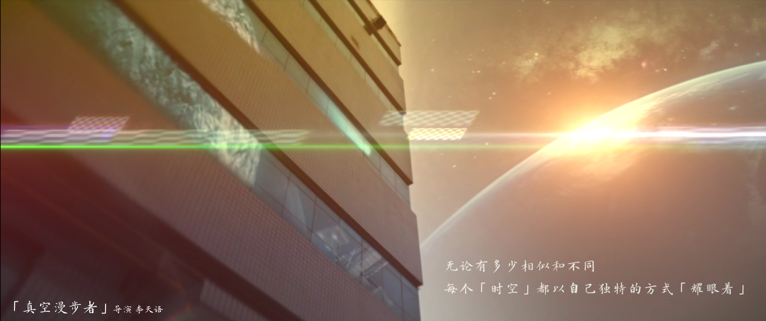 微信图片_20211206193006