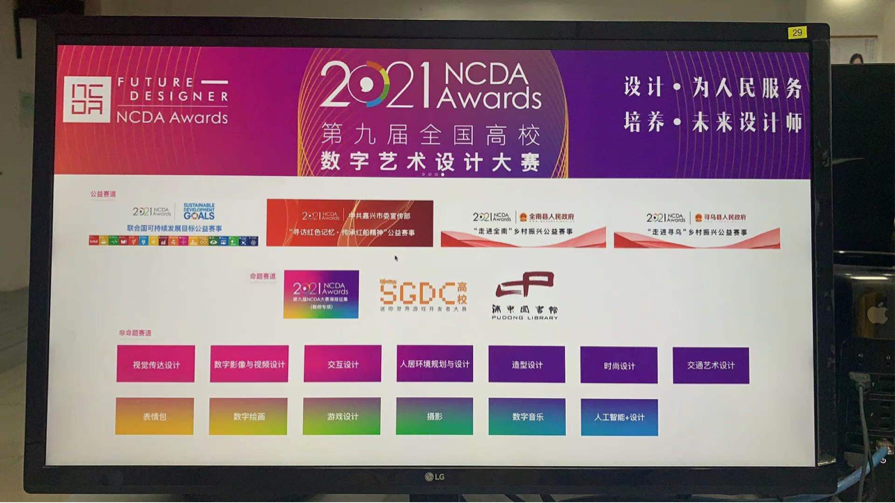 2021-04-23 10:28:09.911000 2021-04-23 10:28:09.911000