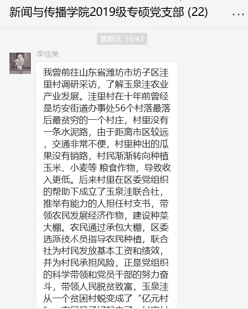 说明: 图片 说明: 图片