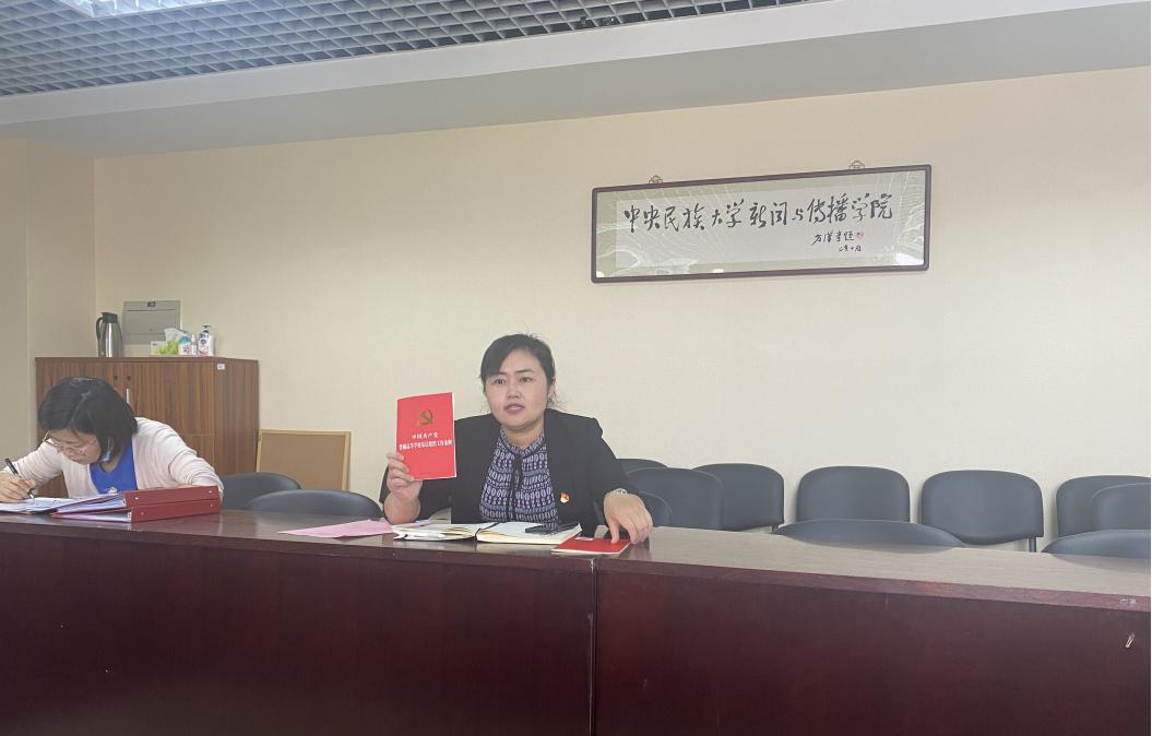 说明: 图片 说明: 图片